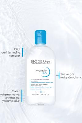 bioderma hydrabio micellar solution 500ml, gentle cleanser for sensitive skin Bioderma Hydrabio Micellar Solution - Gentle Cleanser | 500ml Bioderma Hydrabio Micellar Solution - Gentle Cleanser 500ml bioderma, micellar-solution, sensitive-skin, gentle-cleanser, hydrating-cleanser, dermatologically-tested, makeup-remover, facial-cleanser, ai-generated, 300-ml