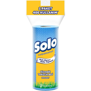 solo hygienic cleaning cloth, cleaning cloth for home and professional use Solo Hygienic Cleaning Cloth - Durable, Quick-Drying, Ideal for Homeowners and Cleaning Professionals | 400 Uses Solo Hygienic Cleaning Cloth - 400 Uses cleaning-cloth, hygienic-cleaning, reusable-cloth, household-cleaning, solo, cleaning-supplies, quick-drying, detergent-free, ai-generated, professionals