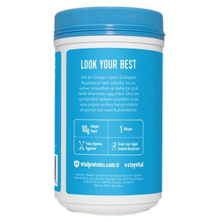 Vital Proteins Collagen Peptides: Support Joint, Skin & Hair Health | Paleo-Friendly Hydrolyzed Collagen Powder - 284 gr Vital Proteins Collagen: Joint, Skin & Hair Health collagen peptides, bovine collagen, collagen supplement, hydrolyzed collagen, paleo collagen, joint health supplement, skin health supplement, collagen powder, collagen for hair, collagen for nails, collagen, peptides, joint health, skin health, hair health, nail health, supplement, paleo, paleo diet, healthy aging, anti-aging, beauty sup