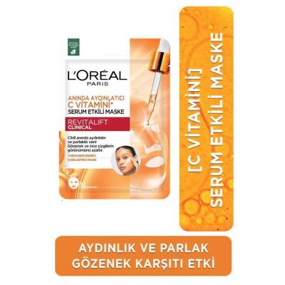 Loreal Paris Revitalift Clinical: Vitamin C & Salicylic Acid Brightening Face Mask - Instant Radiance, Even Skin Tone, D