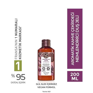 Coffeeshop Luxuries Coffee Scented Shower Gel - Moisturizing, Aromatic Body Wash with Jelly Texture - 6.76 fl oz Coffee Scented Shower Gel - Luxurious, Moisturizing Body Wash Coffee Scented Shower Gel, Moisturizing Shower Gel, Aromatic Body Wash, Jelly Texture Shower Gel, Coffee Fragrance Personal Care, Luxurious Shower Experience, Moisturizing Body Wash, Coffee Aroma, Gentle Cleansing, Personal Care, Skincare, Shower Routine, Coffee Shop Experience