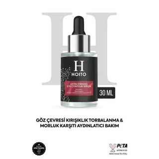 Hoito Anti-Aging Eye Serum - Reduces Fine Lines, Dark Circles & Puffiness - 30ml Hoito Anti-Aging Eye Serum - Brightens & Smooths Eye Area anti-aging eye serum, dark circle reduction, fine line reduction, eye care, hydrating eye serum, under eye cream, anti aging skincare, eye serum for dark circles, reduce puffiness, brightening eye serum, paraben free skincare, non toxic skincare, skincare for mature skin, eye care routine, fine lines and wrinkles reduction