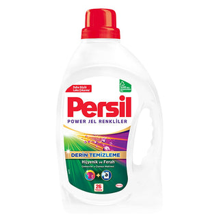 persil liquid laundry detergent bottle, close-up of persil detergent pour, persil detergent with clean laundry Persil Liquid Laundry Detergent - Powerful Stain Removal for Families | 26 Washes Persil Liquid Laundry Detergent - 26 Washes persil, liquid-laundry-detergent, stain-removal, household-cleaning, laundry-care, freshness, color-protection, detergent, laundry-products, ai-generated