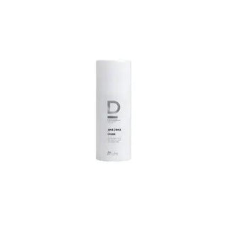 Dermoskin Be Bright AHA/BHA Cream - Brightening, Anti-Aging Skincare for Hyperpigmentation & Wrinkles
